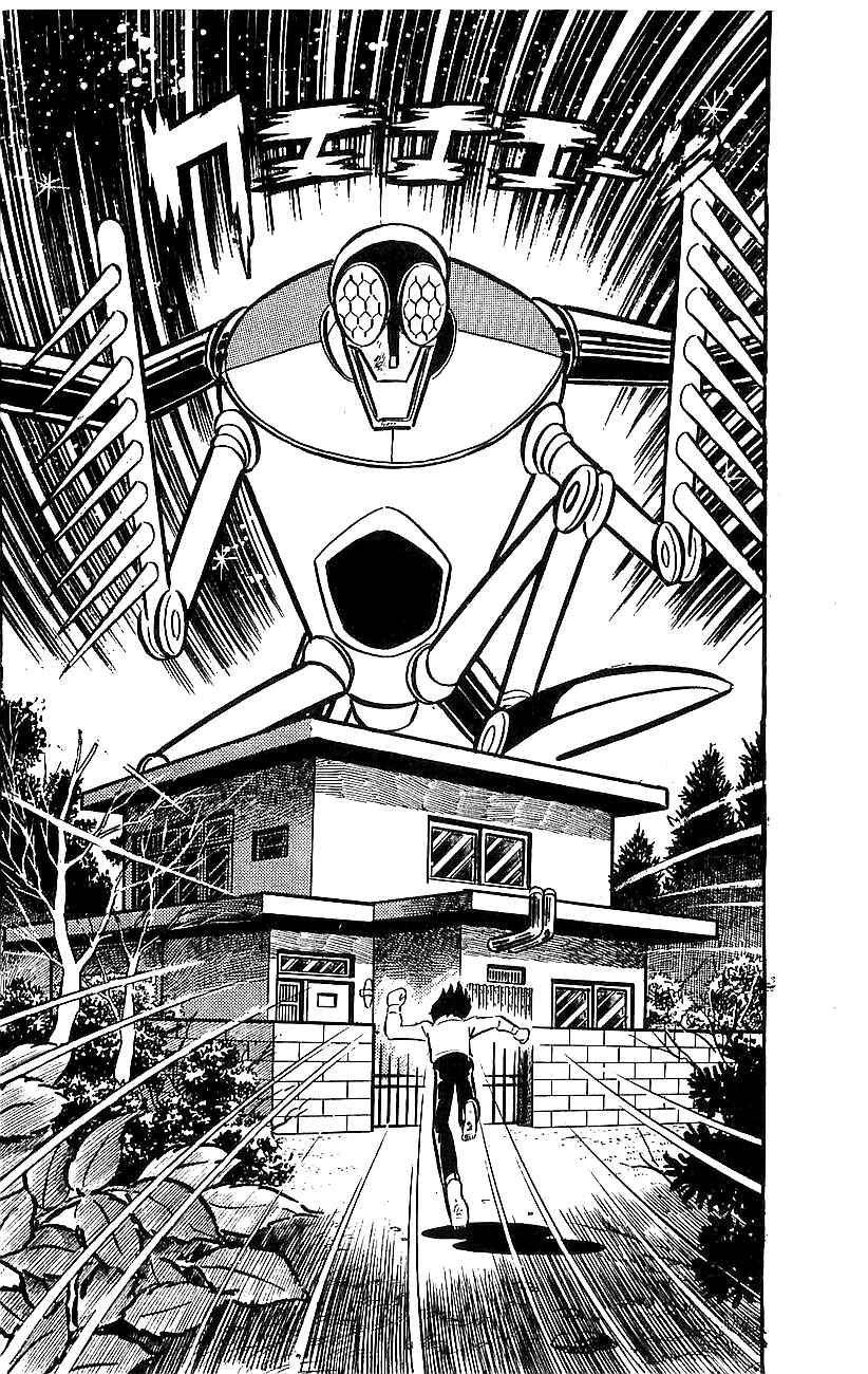 Mazinger Z Chapter ? - Page 176