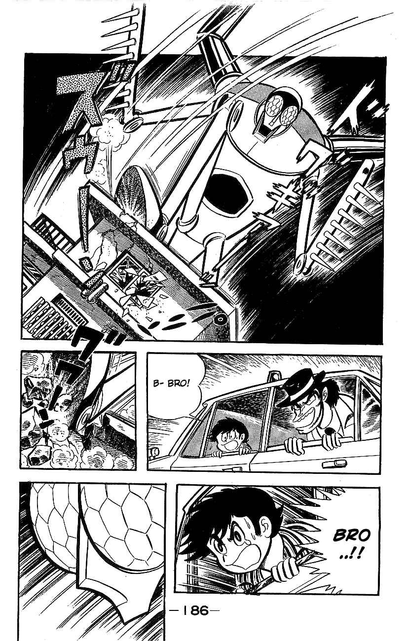 Mazinger Z Chapter ? - Page 180
