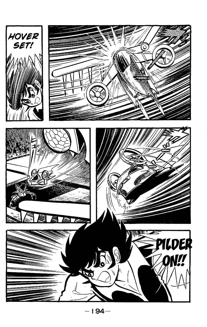 Mazinger Z Chapter ? - Page 188