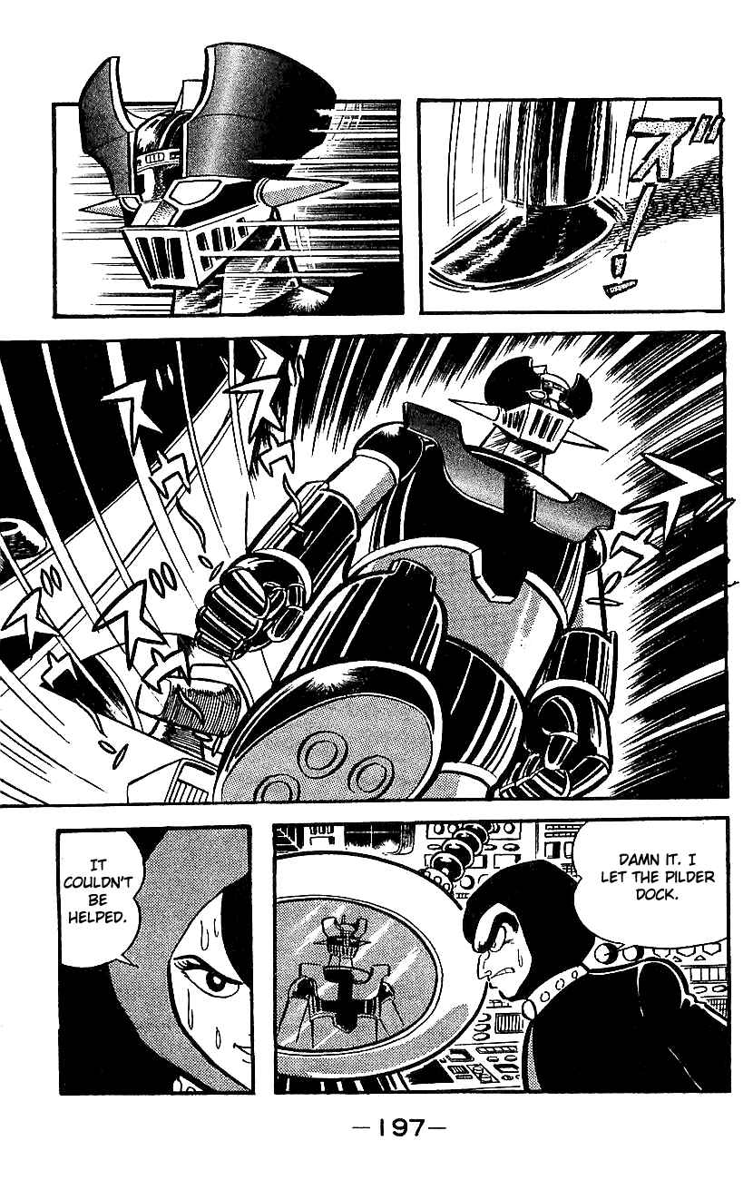 Mazinger Z Chapter ? - Page 191