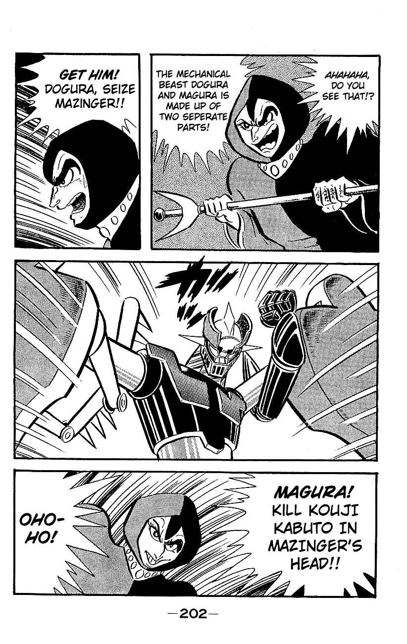 Mazinger Z Chapter ? - Page 196