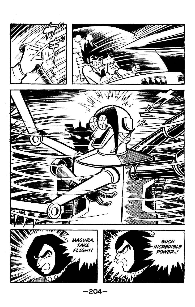 Mazinger Z Chapter ? - Page 198