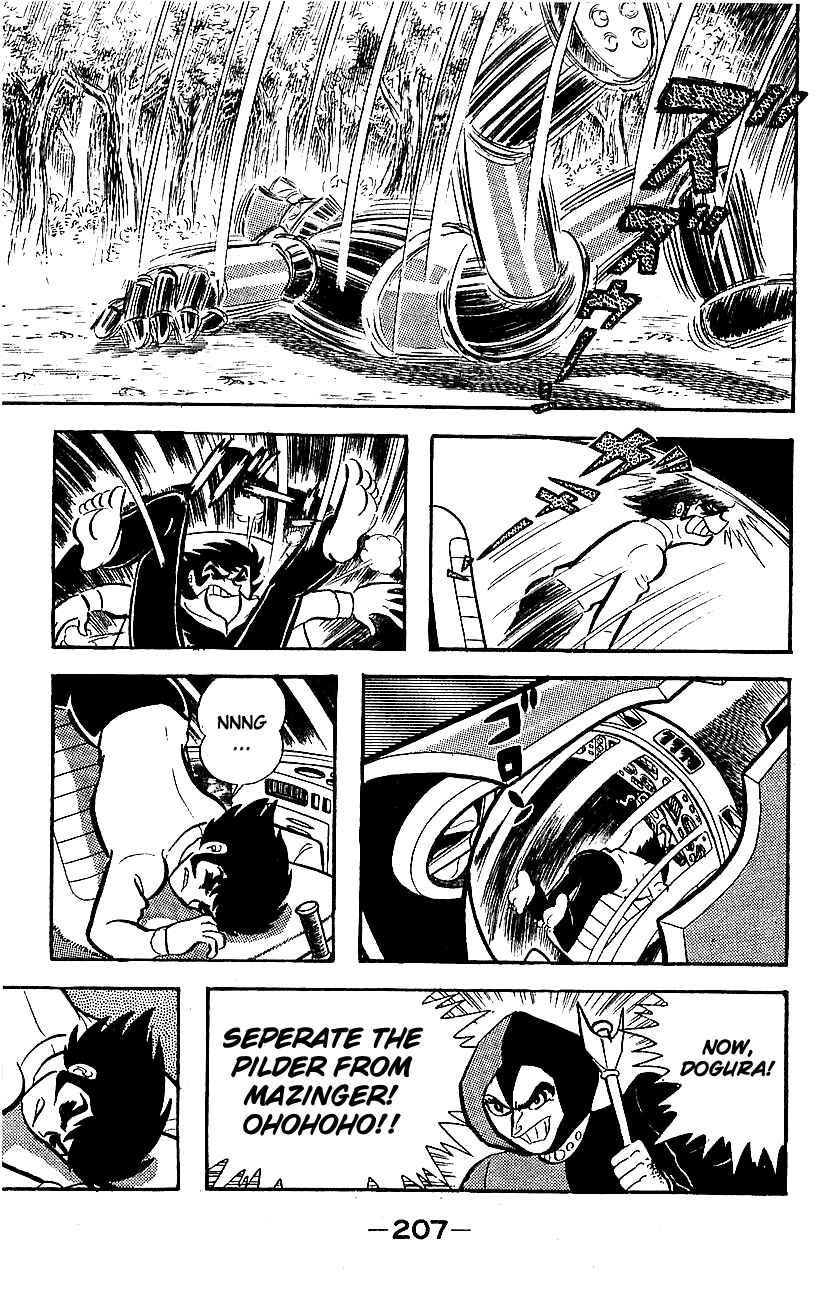 Mazinger Z Chapter ? - Page 201