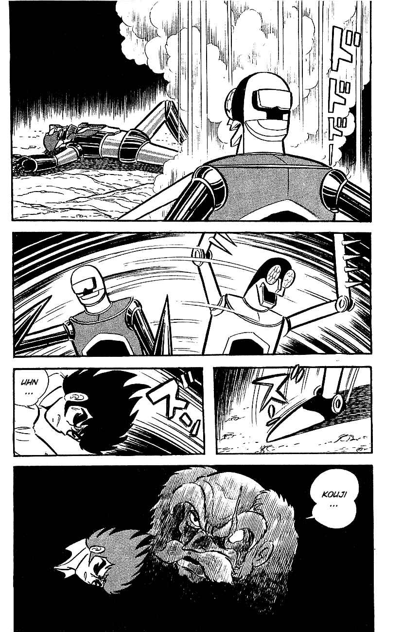 Mazinger Z Chapter ? - Page 202