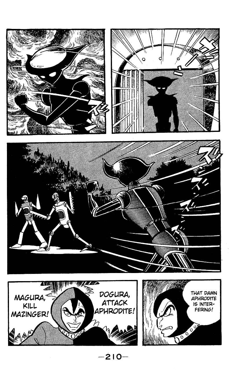 Mazinger Z Chapter ? - Page 204