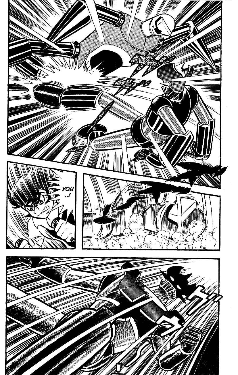 Mazinger Z Chapter ? - Page 206