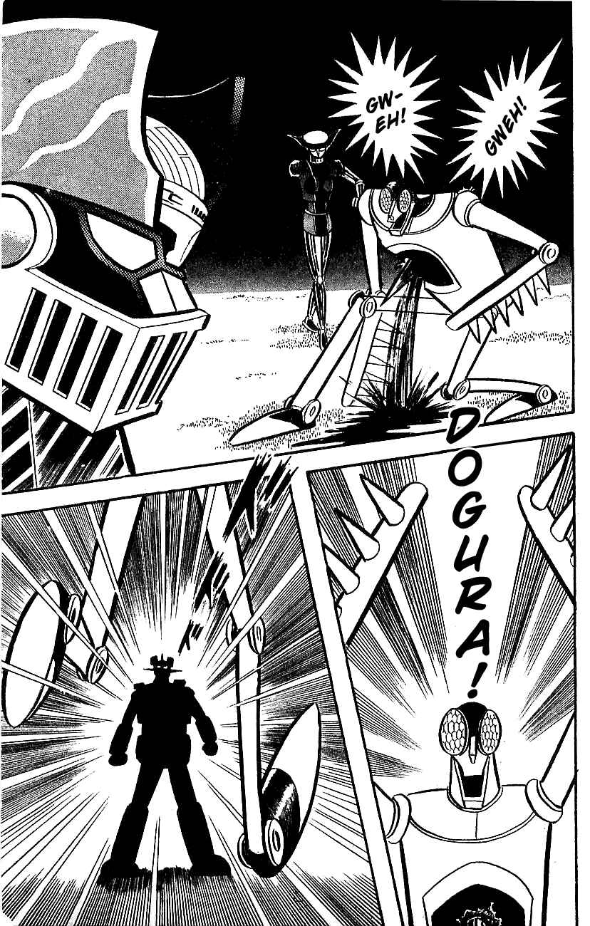 Mazinger Z Chapter ? - Page 211