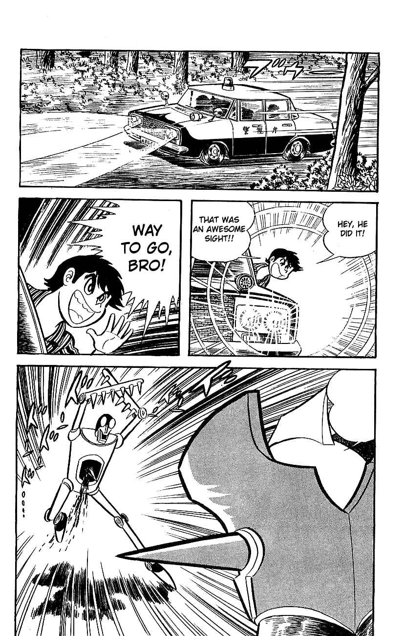 Mazinger Z Chapter ? - Page 212