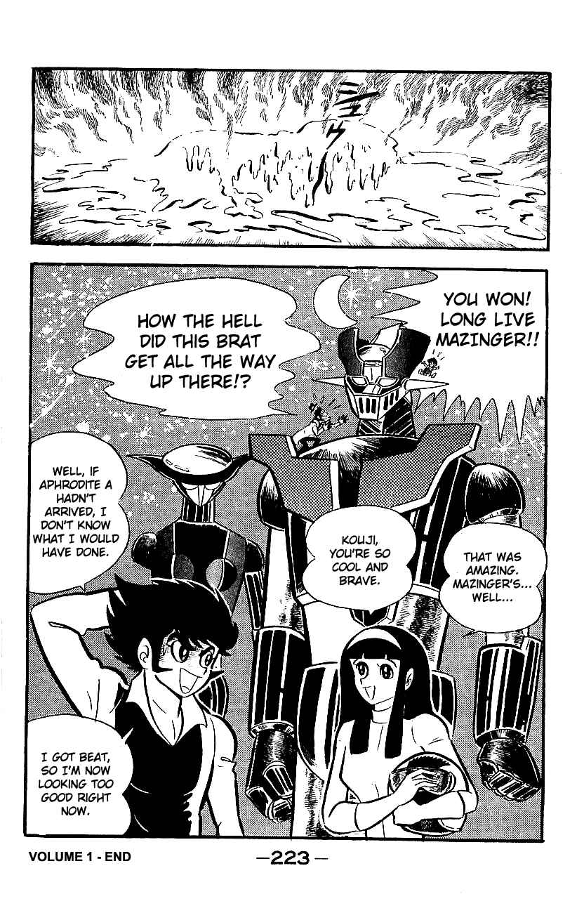 Mazinger Z Chapter ? - Page 217