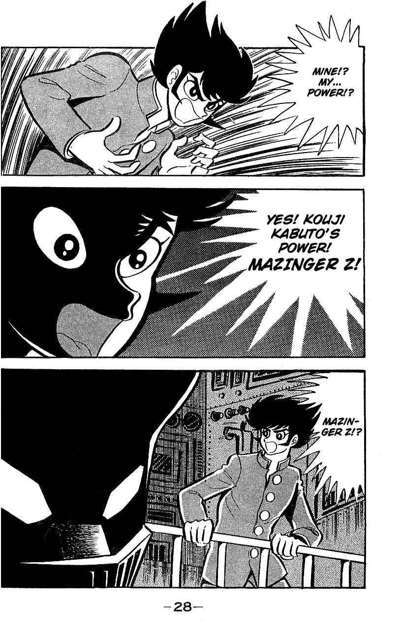 Mazinger Z Chapter ? - Page 24