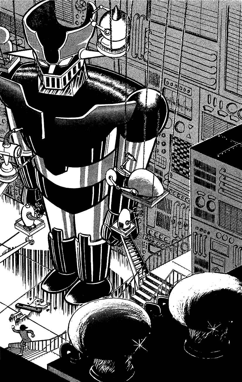 Mazinger Z Chapter ? - Page 26