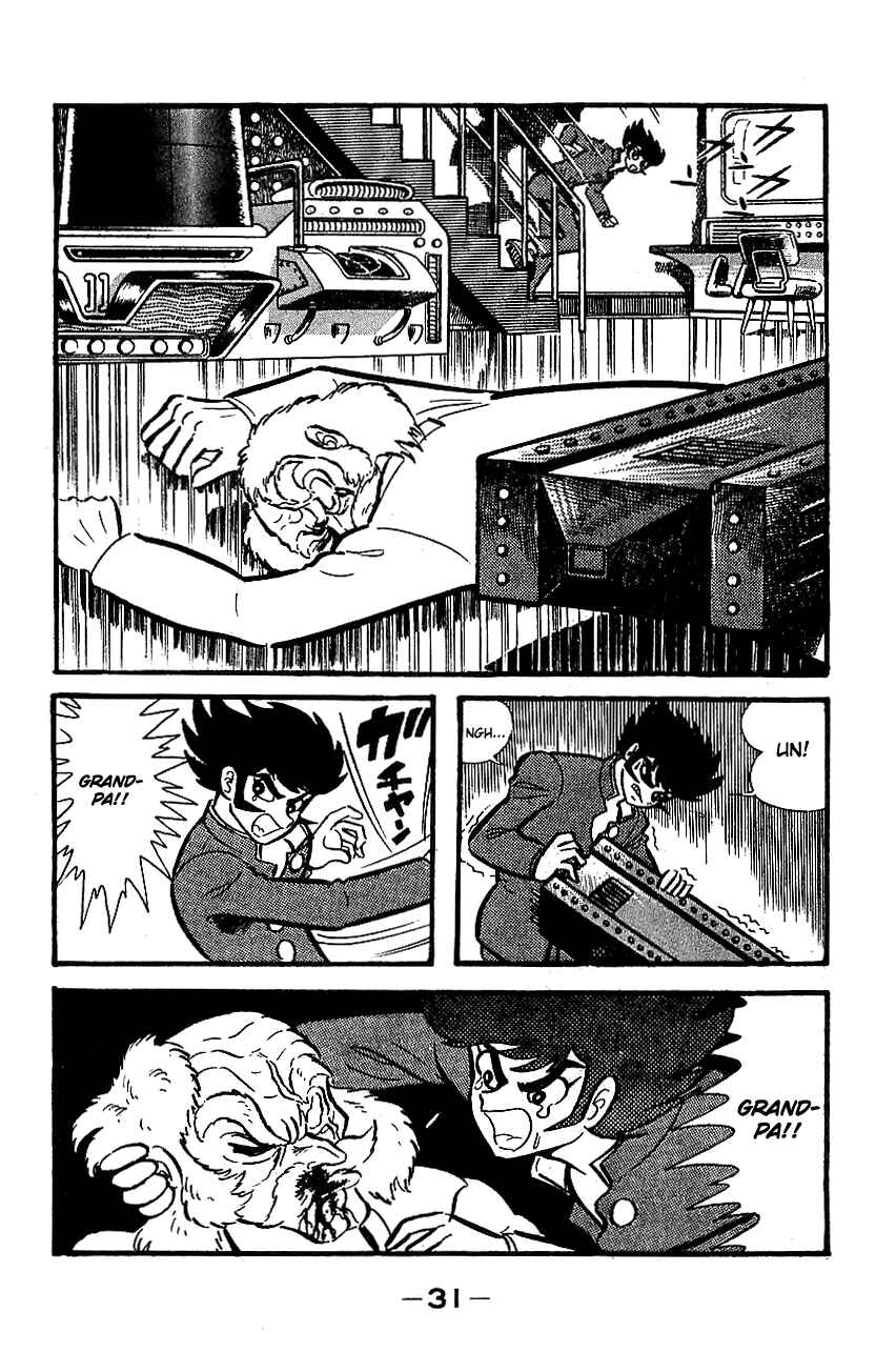 Mazinger Z Chapter ? - Page 27