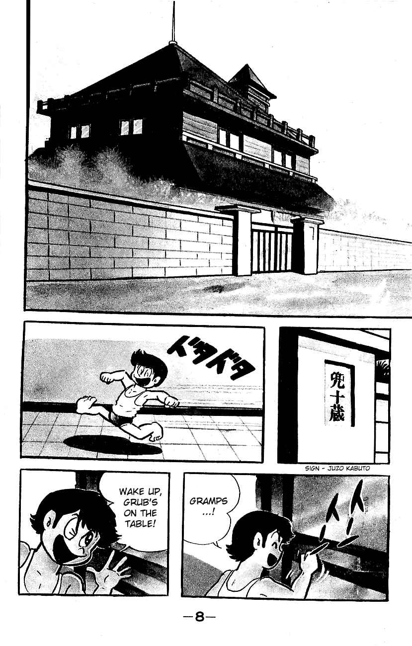 Mazinger Z Chapter ? - Page 4