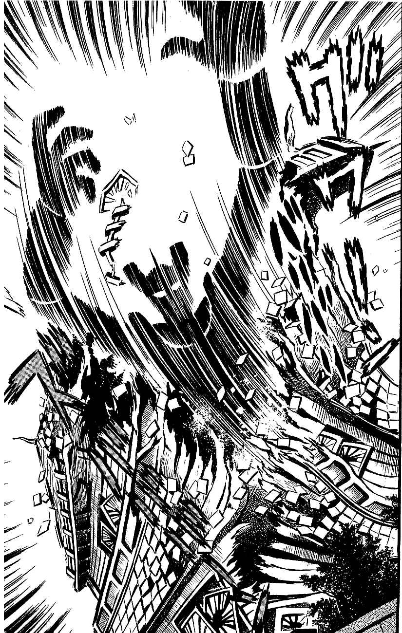 Mazinger Z Chapter ? - Page 43