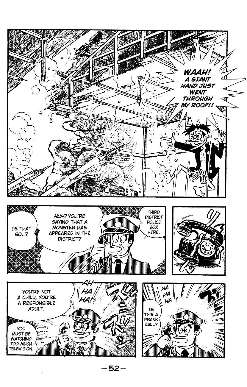 Mazinger Z Chapter ? - Page 48