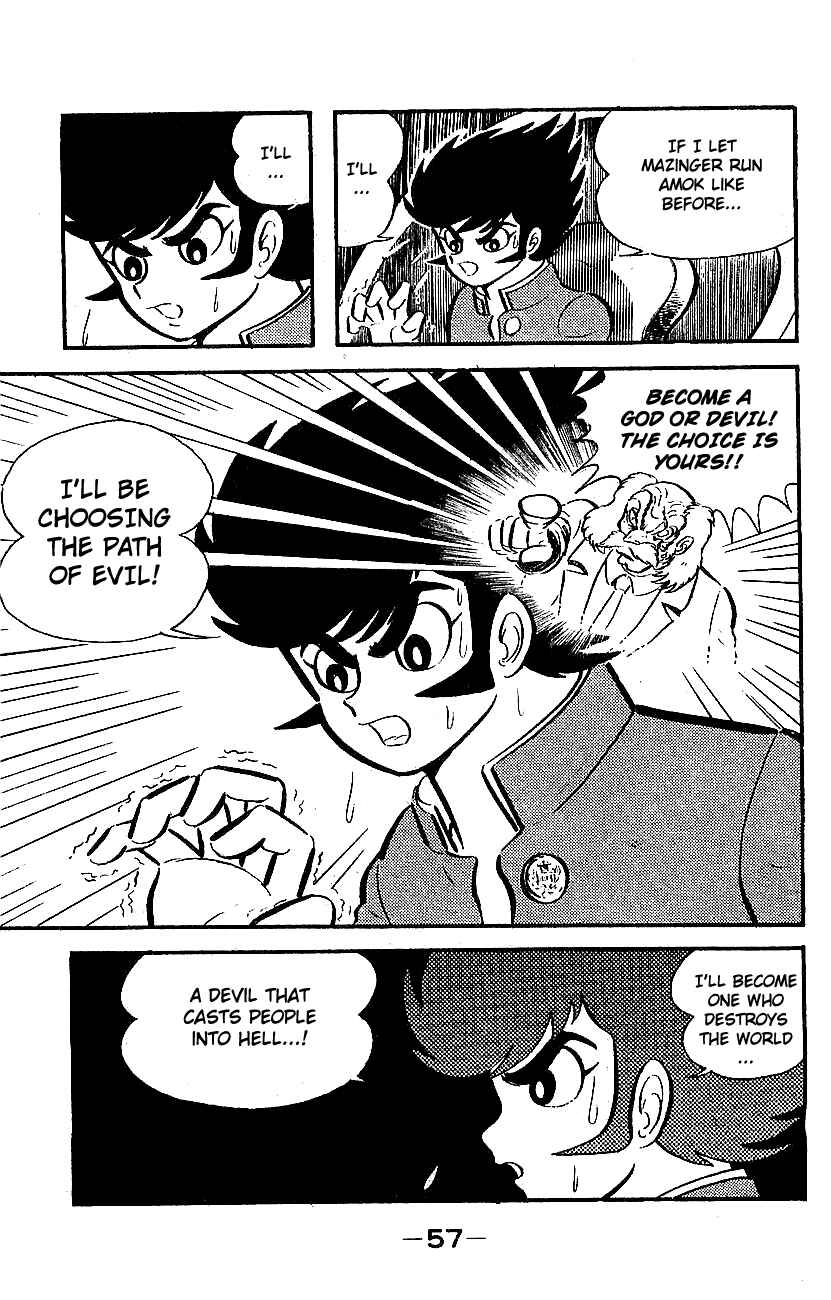 Mazinger Z Chapter ? - Page 53