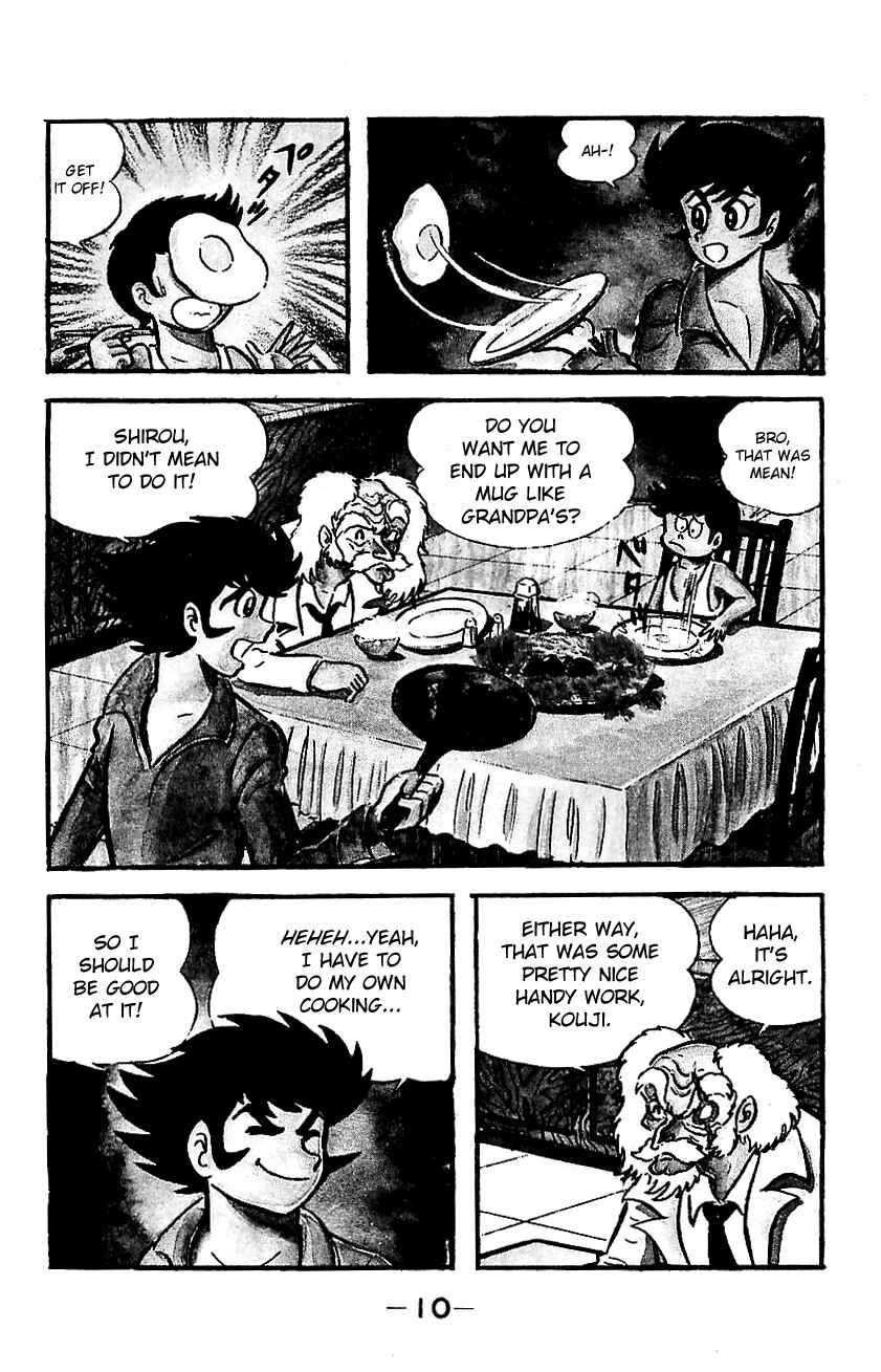 Mazinger Z Chapter ? - Page 6