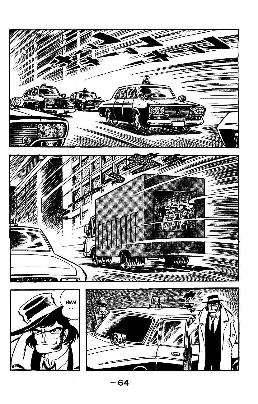 Mazinger Z Chapter ? - Page 60