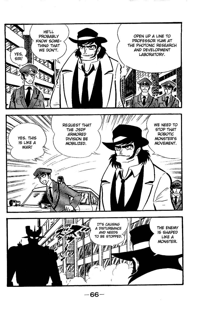 Mazinger Z Chapter ? - Page 62