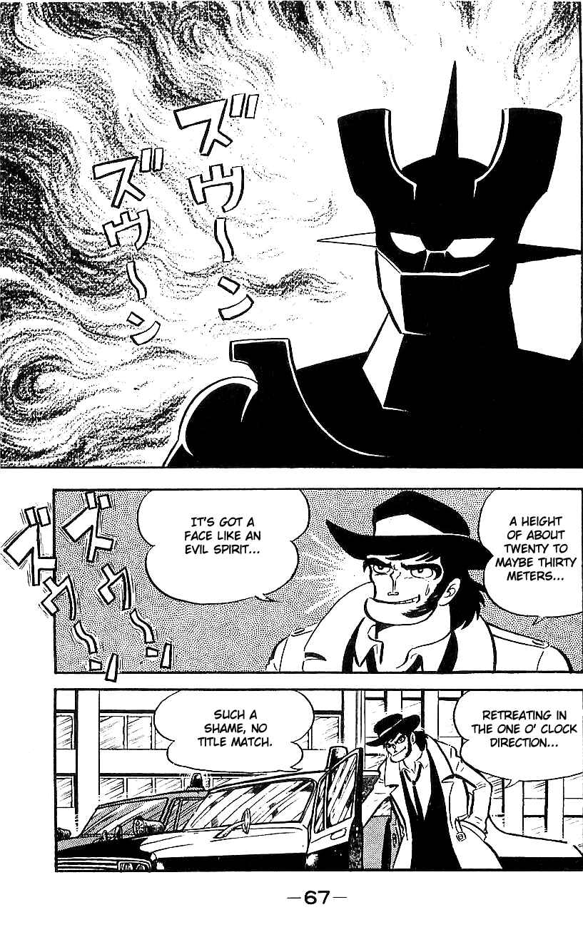 Mazinger Z Chapter ? - Page 63
