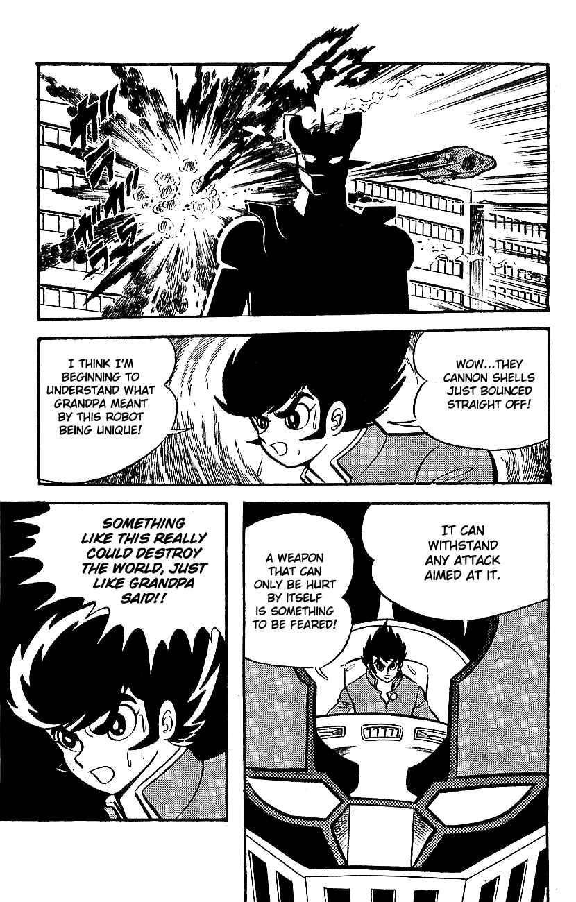 Mazinger Z Chapter ? - Page 71