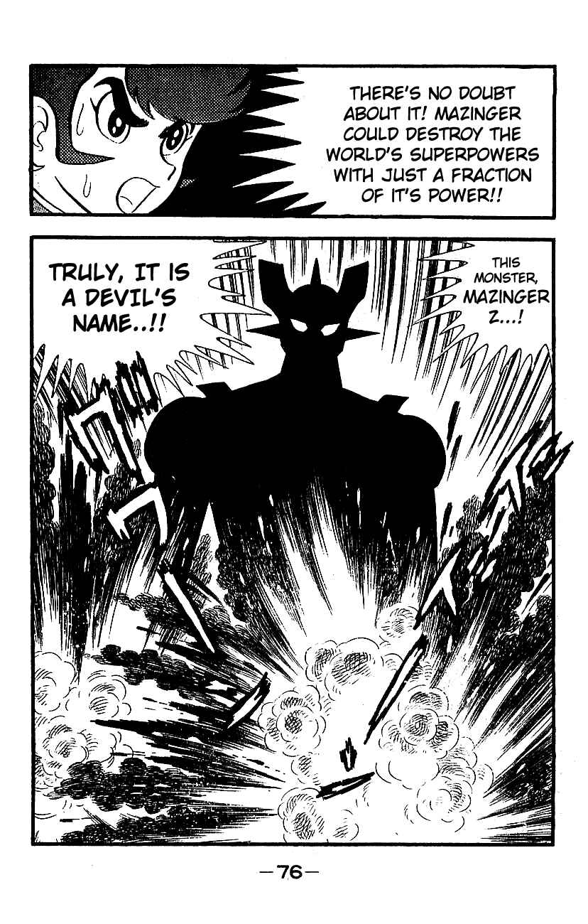 Mazinger Z Chapter ? - Page 72