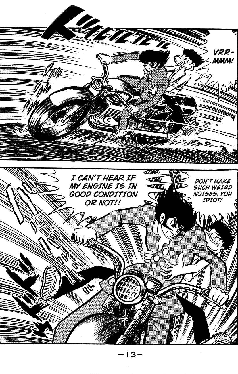 Mazinger Z Chapter ? - Page 9