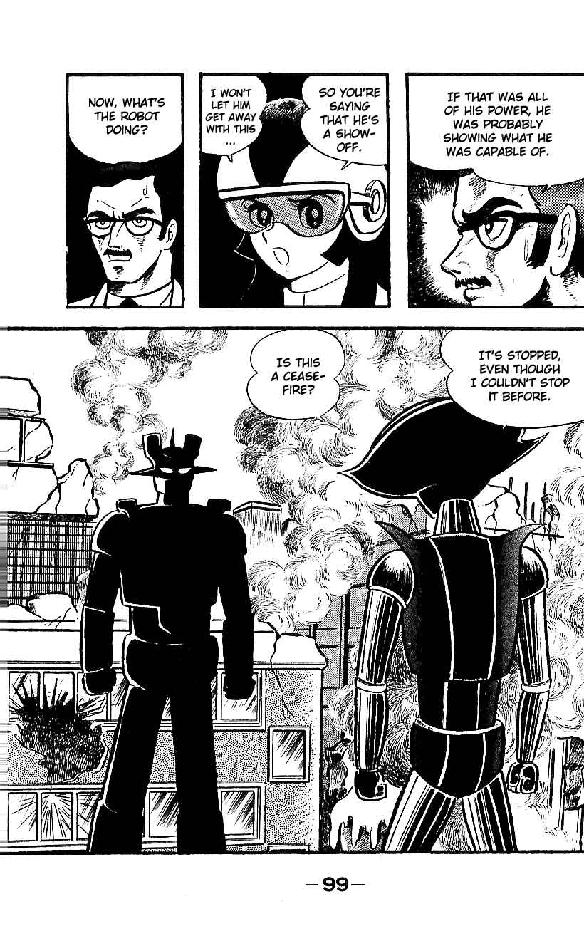 Mazinger Z Chapter ? - Page 94