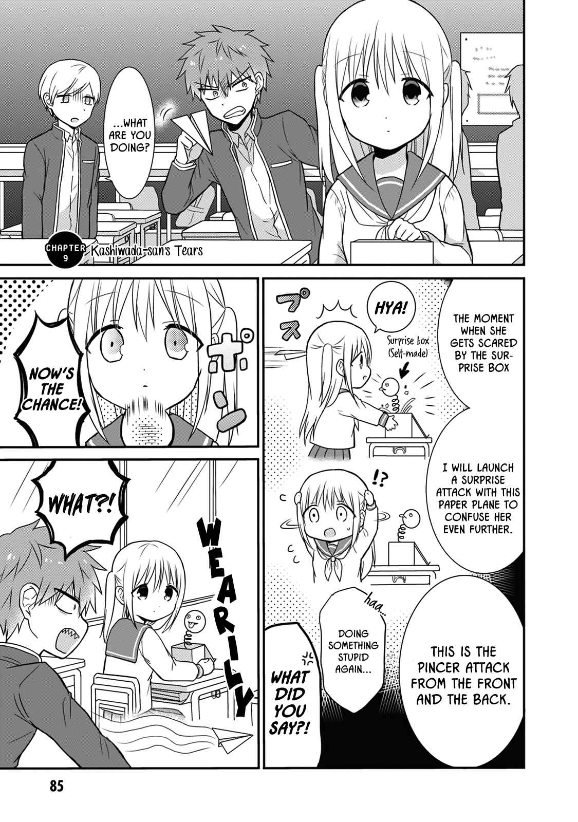 Kao ni Denai Kashiwada-san to Kao ni Deru Oota-kun Chapter 9 - Page 1