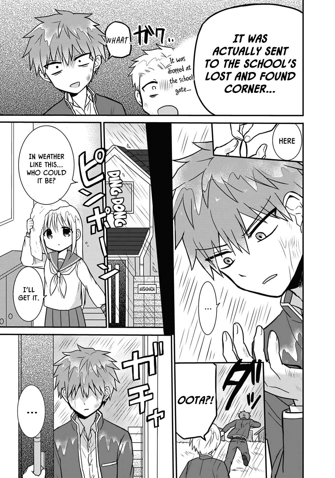 Kao ni Denai Kashiwada-san to Kao ni Deru Oota-kun Chapter 9 - Page 7