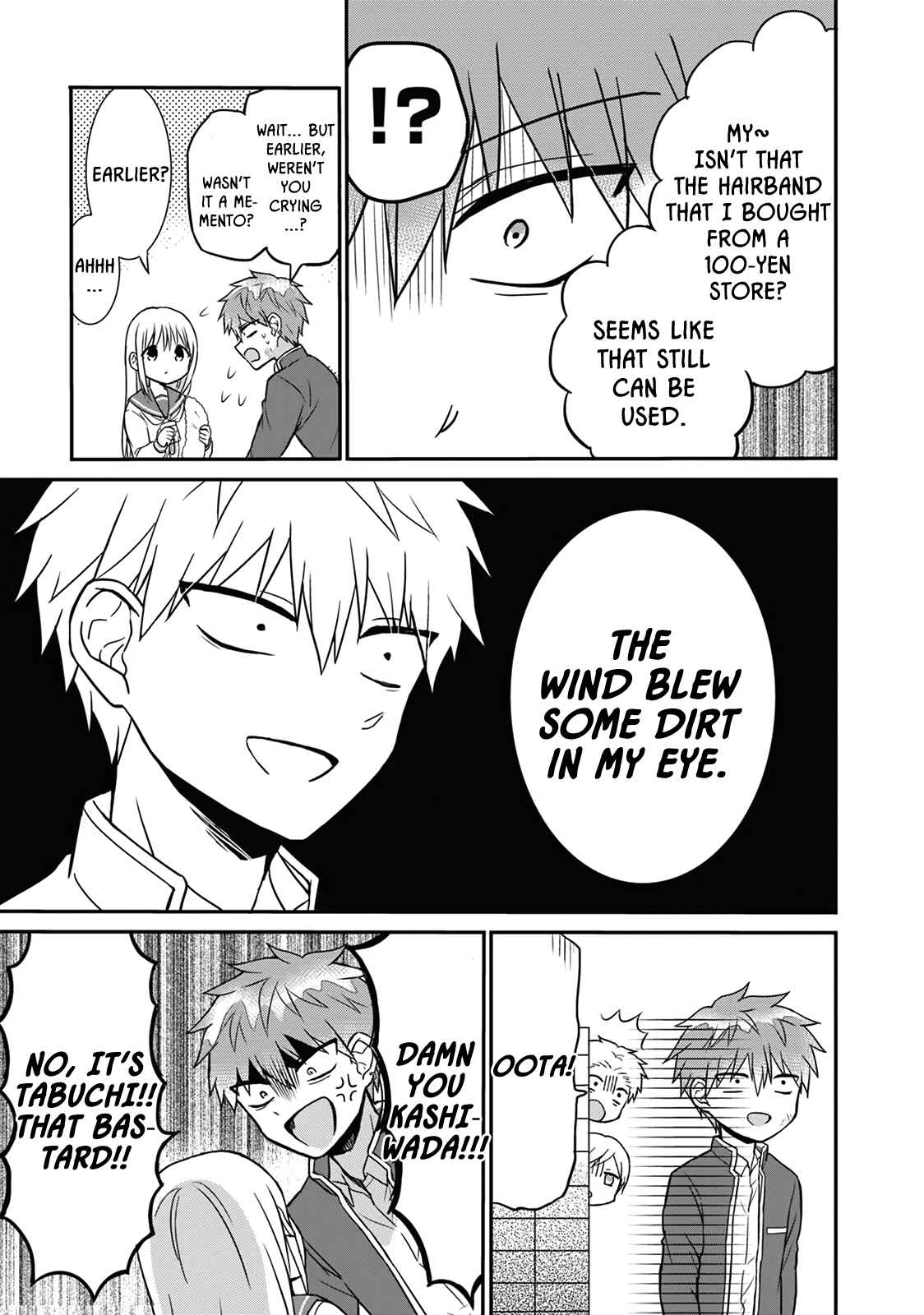 Kao ni Denai Kashiwada-san to Kao ni Deru Oota-kun Chapter 9 - Page 9