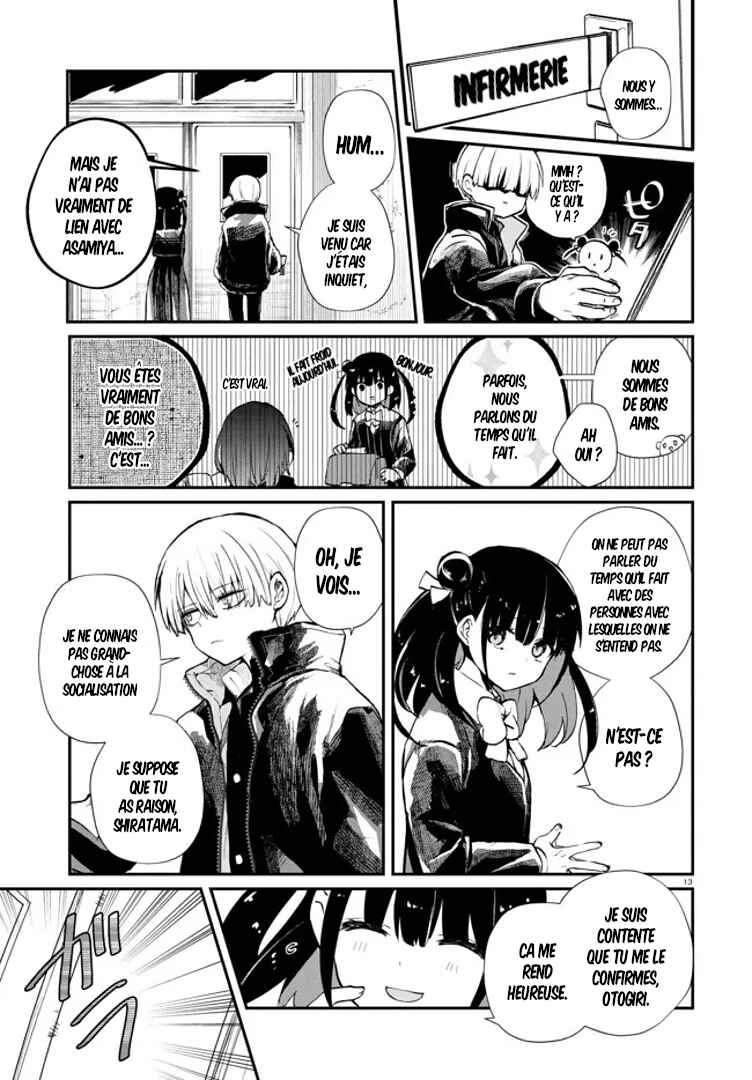 Inochi no Tabekata Chapter 4 - Page 13
