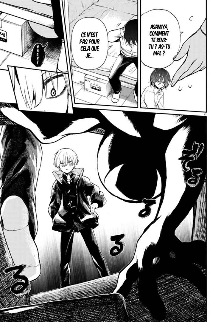 Inochi no Tabekata Chapter 4 - Page 17