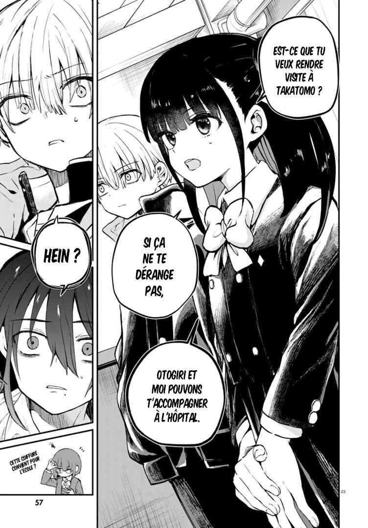 Inochi no Tabekata Chapter 4 - Page 23