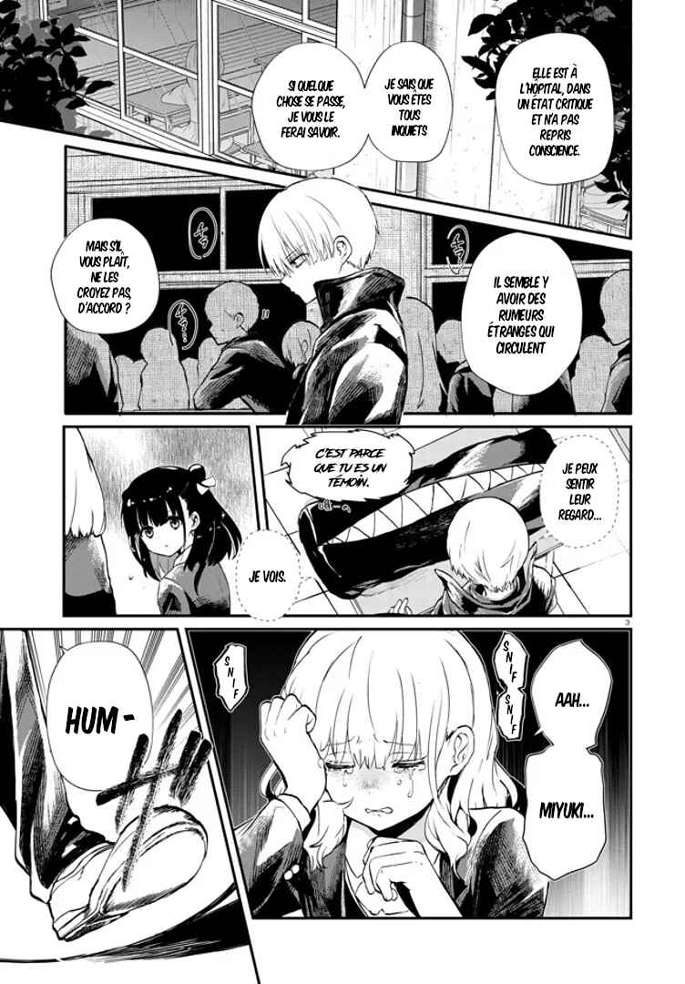 Inochi no Tabekata Chapter 4 - Page 3