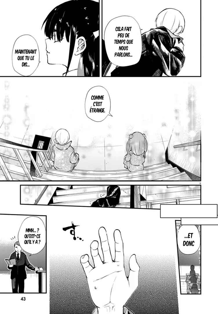 Inochi no Tabekata Chapter 4 - Page 9