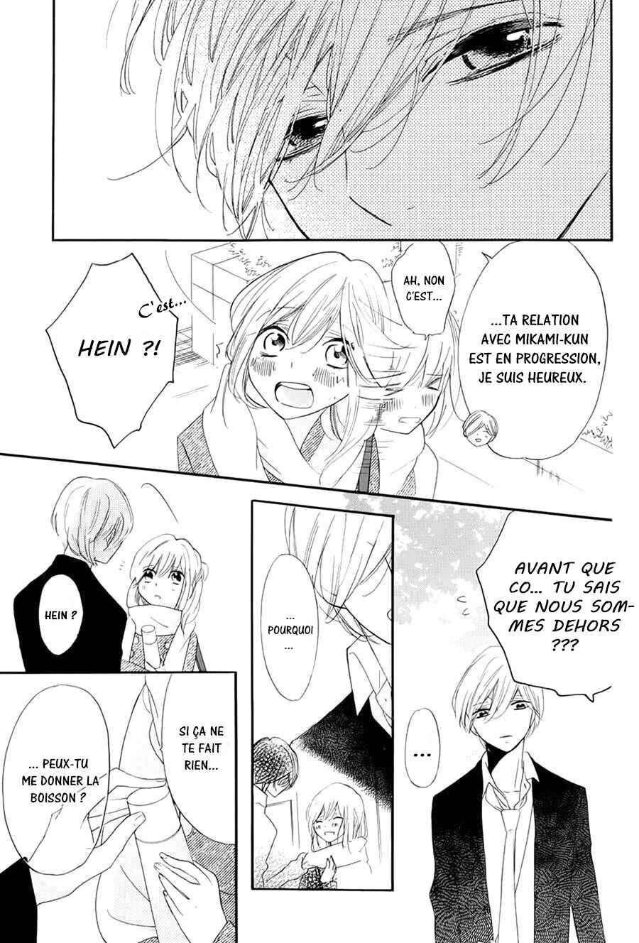 Ichirei Shite, Kiss Chapter 14 - Page 14