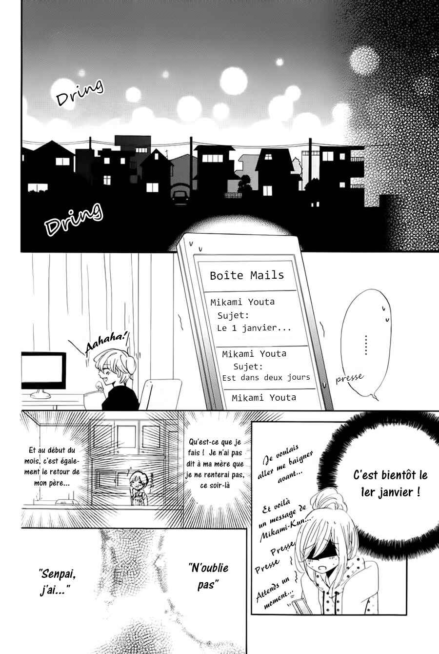 Ichirei Shite, Kiss Chapter 14 - Page 19