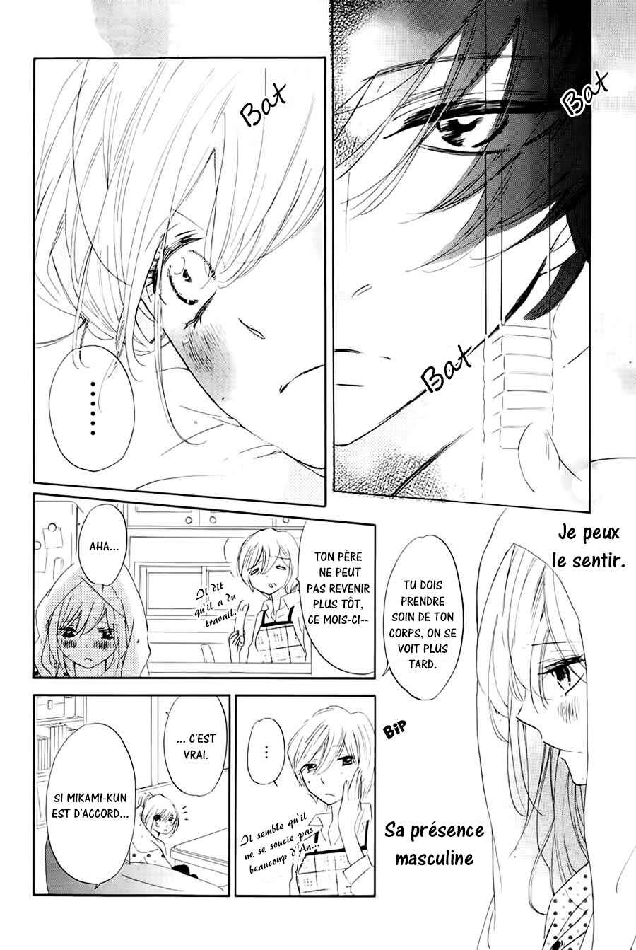Ichirei Shite, Kiss Chapter 14 - Page 21
