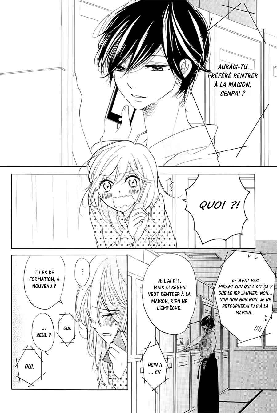 Ichirei Shite, Kiss Chapter 14 - Page 23