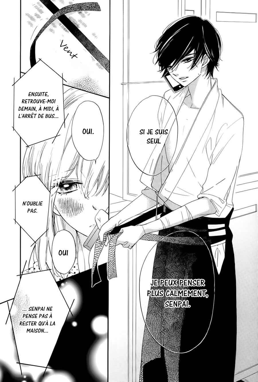 Ichirei Shite, Kiss Chapter 14 - Page 24