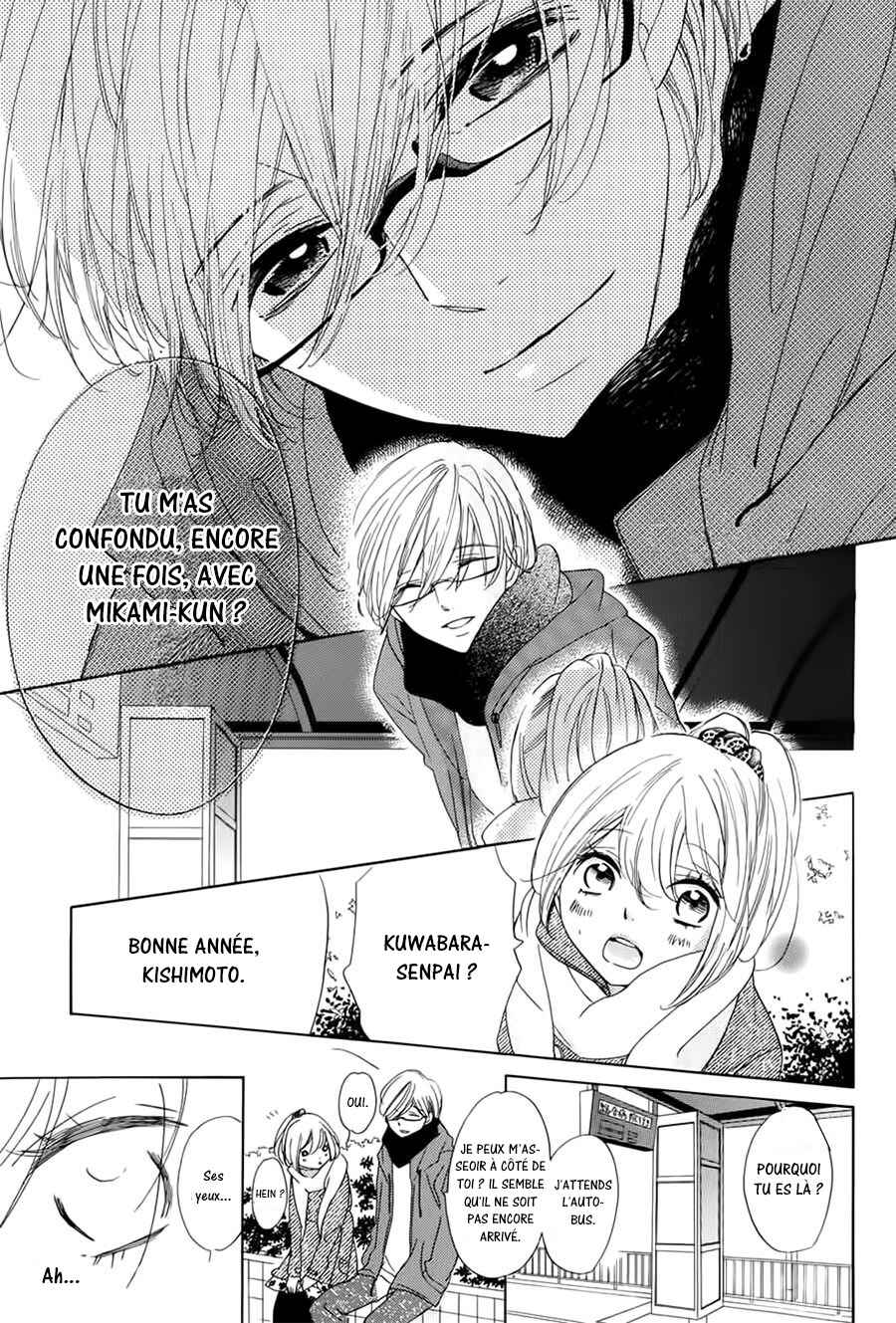 Ichirei Shite, Kiss Chapter 14 - Page 28