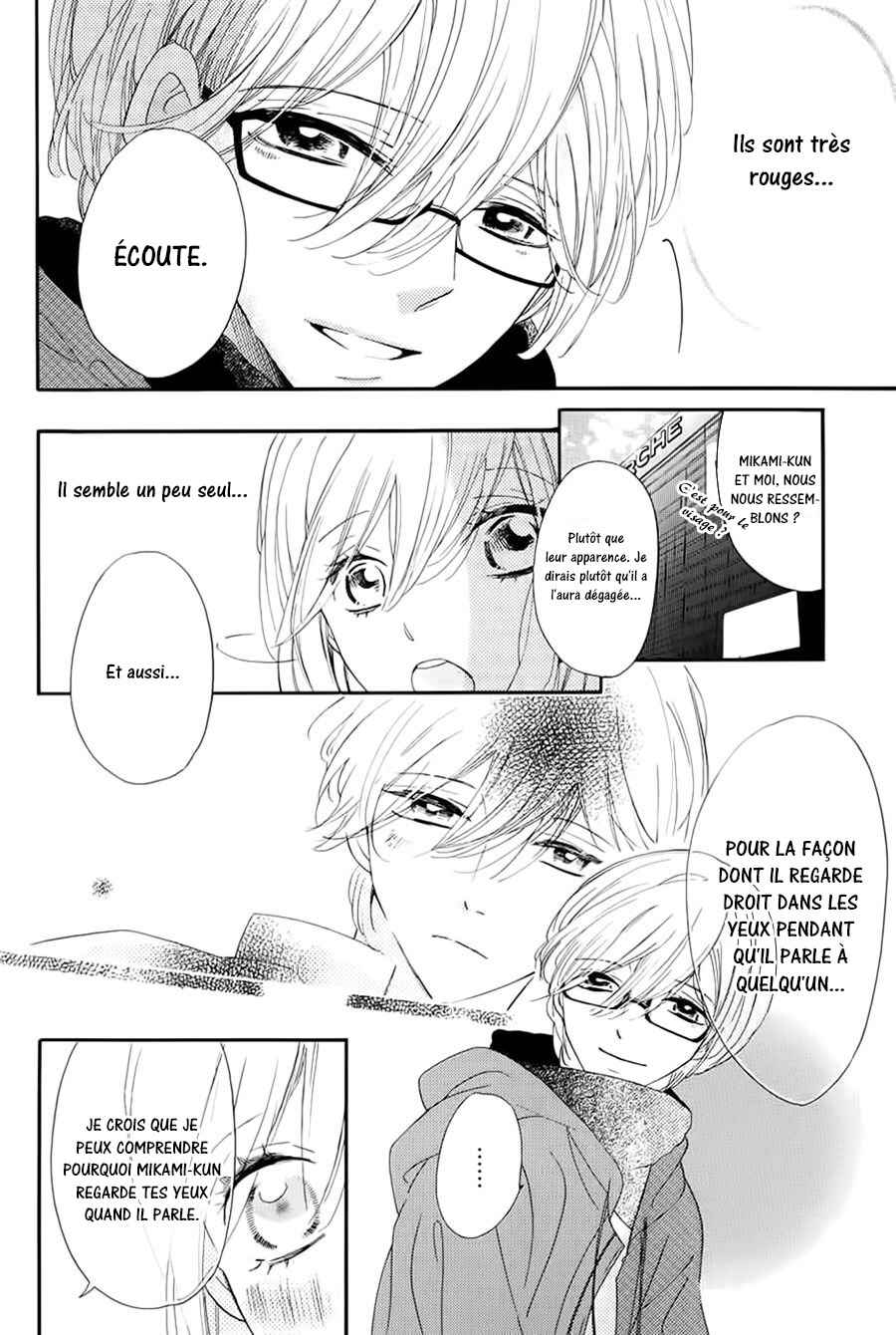 Ichirei Shite, Kiss Chapter 14 - Page 29