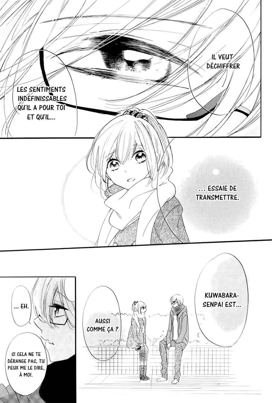Ichirei Shite, Kiss Chapter 14 - Page 30