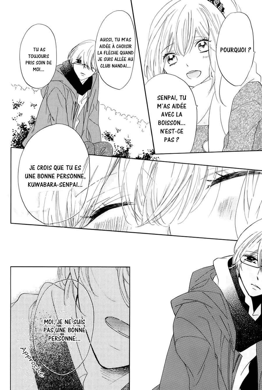 Ichirei Shite, Kiss Chapter 14 - Page 31