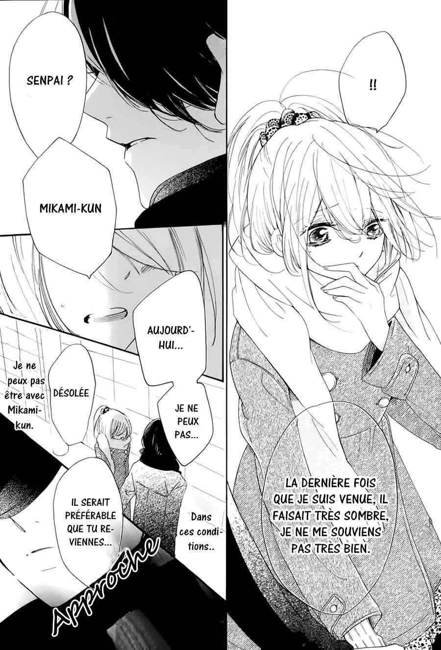 Ichirei Shite, Kiss Chapter 14 - Page 38