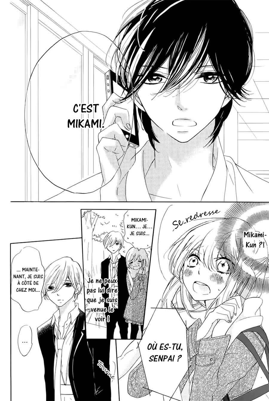 Ichirei Shite, Kiss Chapter 14 - Page 7