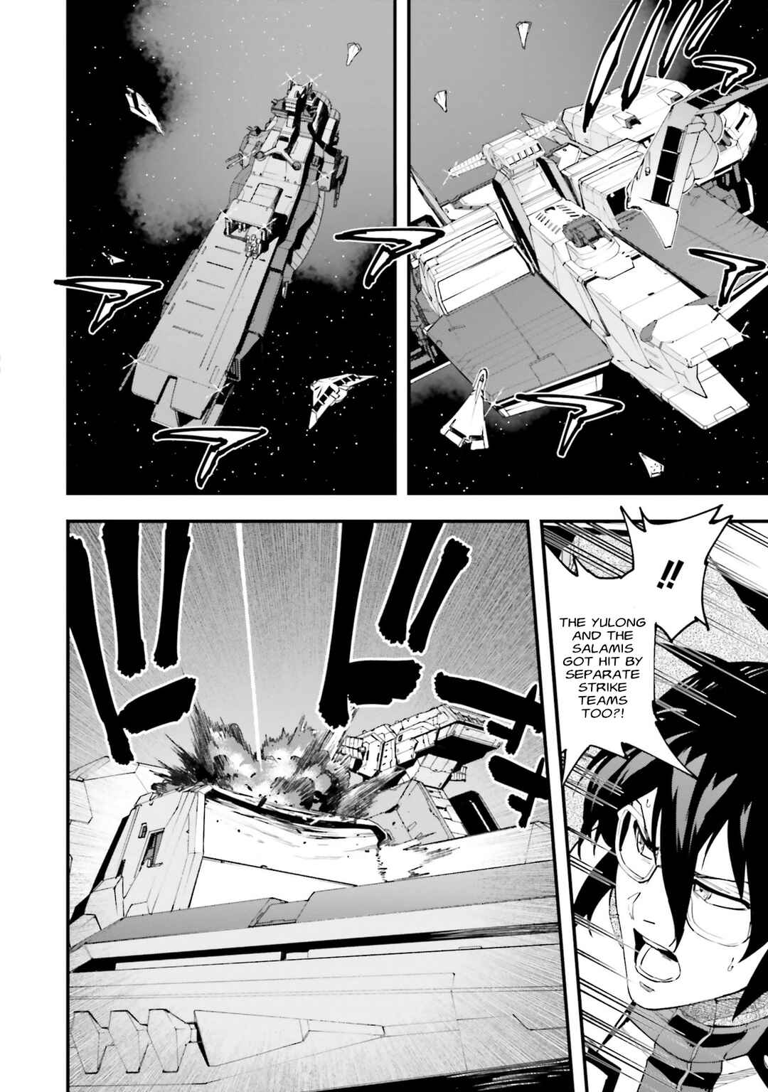 Mobile Suit Gundam: Walpurgis Chapter 43 - Page 20