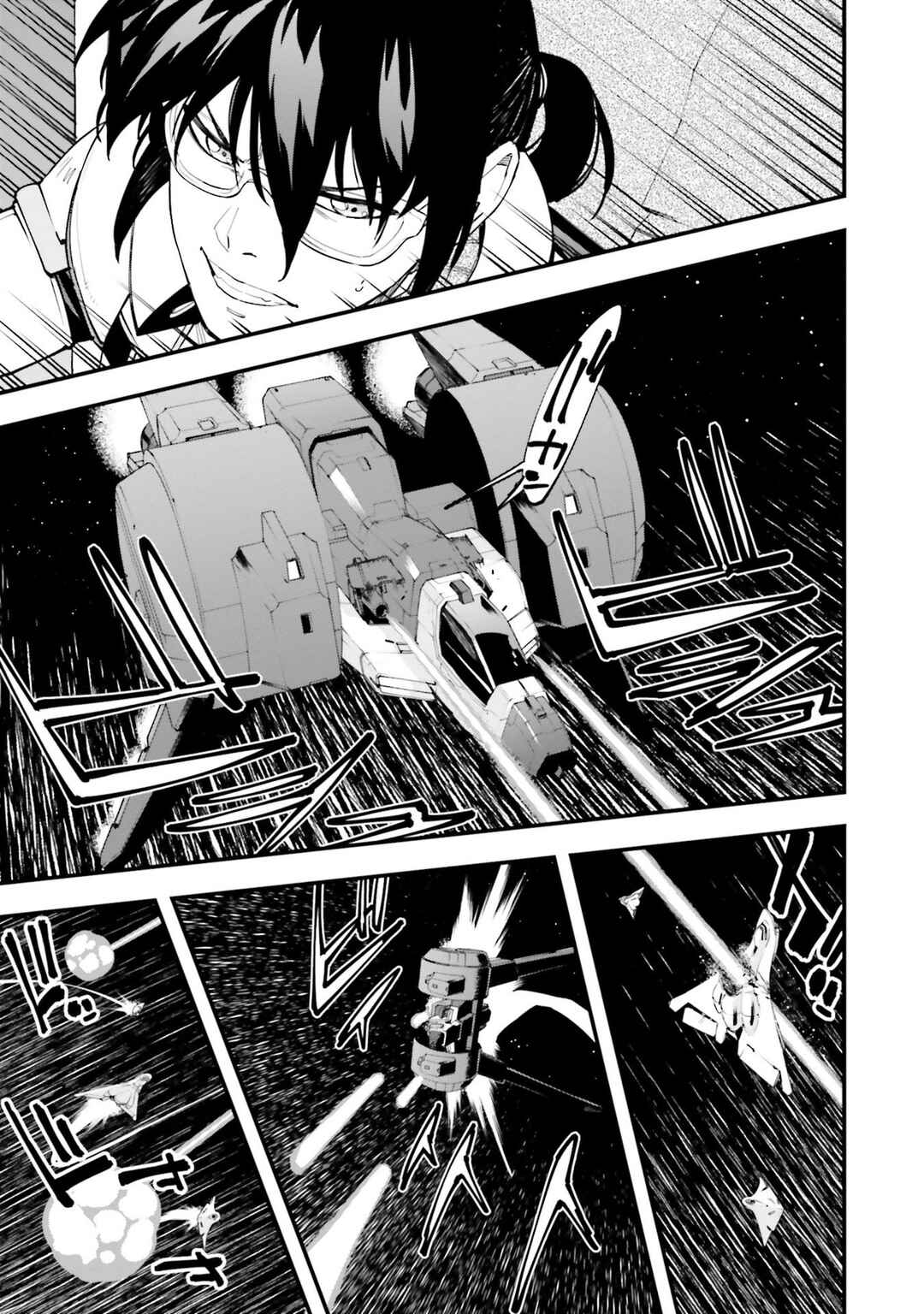 Mobile Suit Gundam: Walpurgis Chapter 43 - Page 23