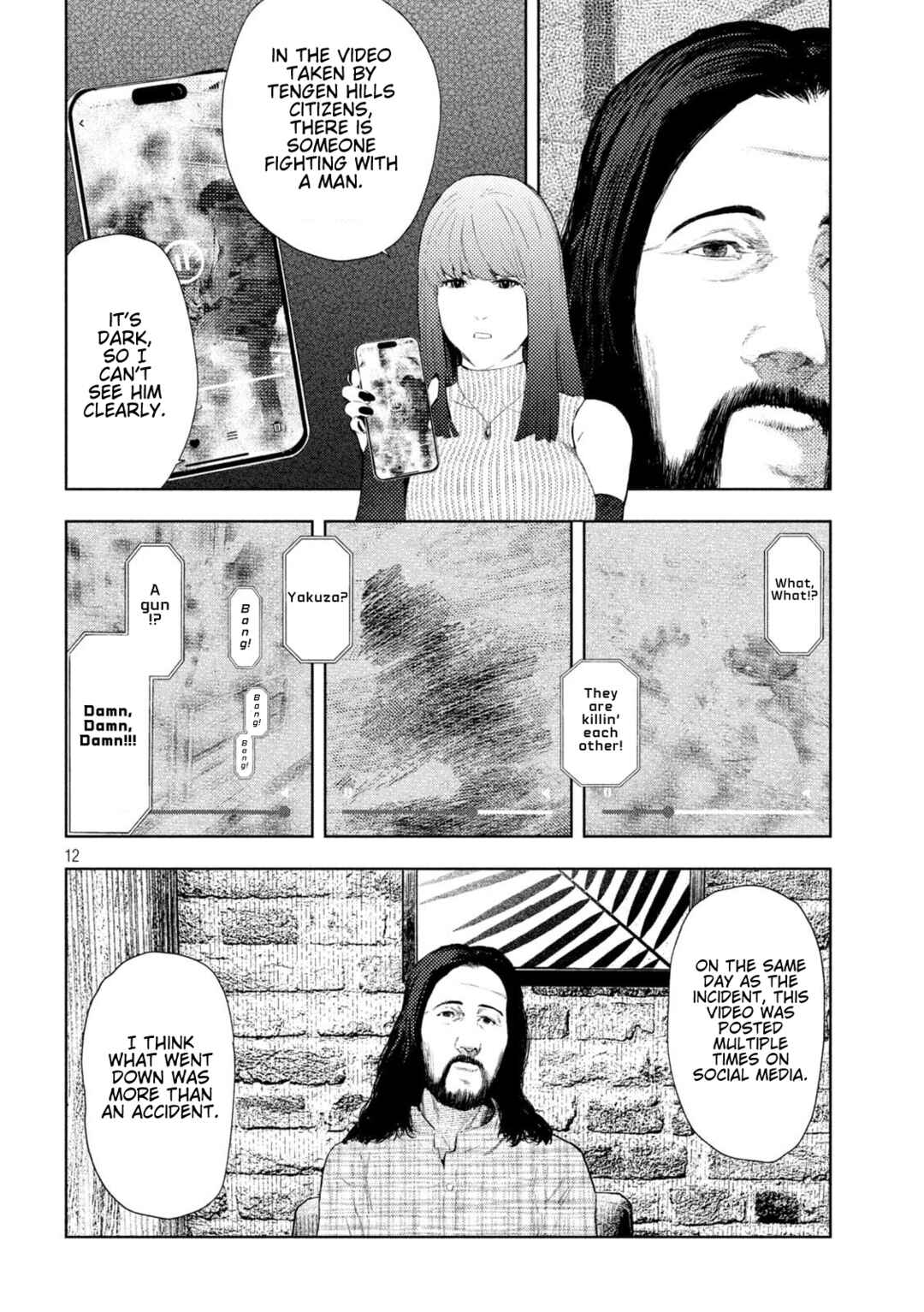 Amateur Vigilante Chapter 53 - Page 12